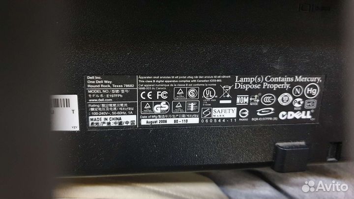 Монитор Dell, Samsung