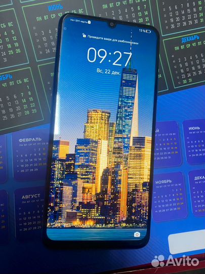 HUAWEI nova Y70, 4/64 ГБ