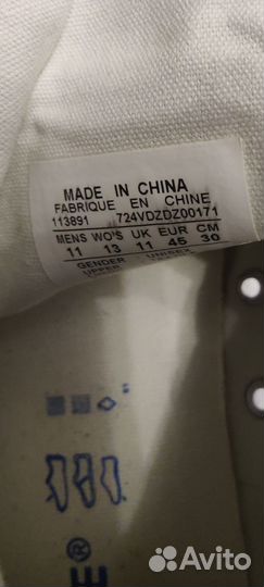 Кеды converse синие