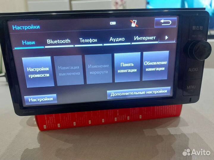 Магнитола nszt W64t рус.яз