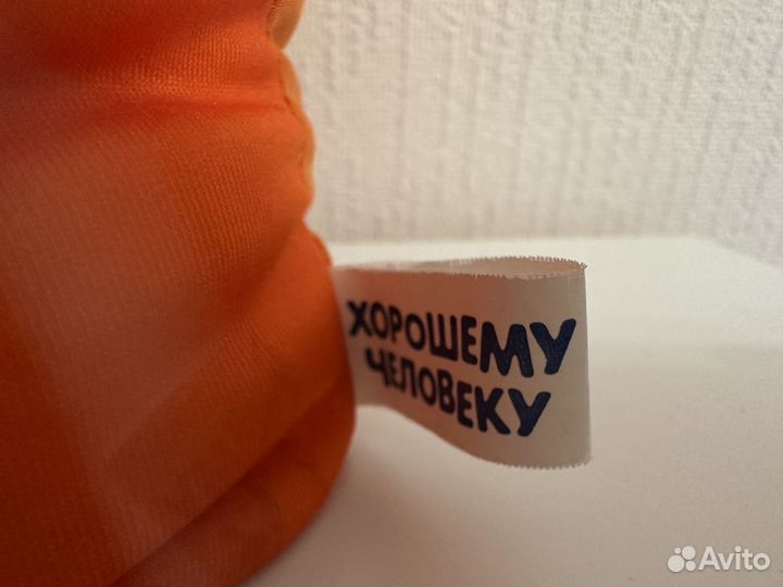 Мягкая игрушка-антистресс Кот 