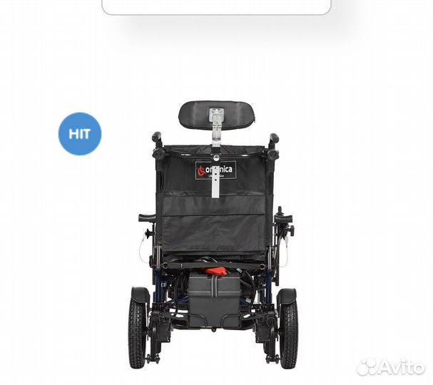Коляска инвалидная