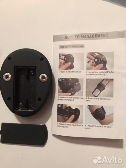 Миостимулятор для пресса