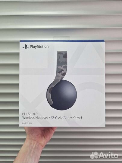 Наушники sony playstation Pulse 3D