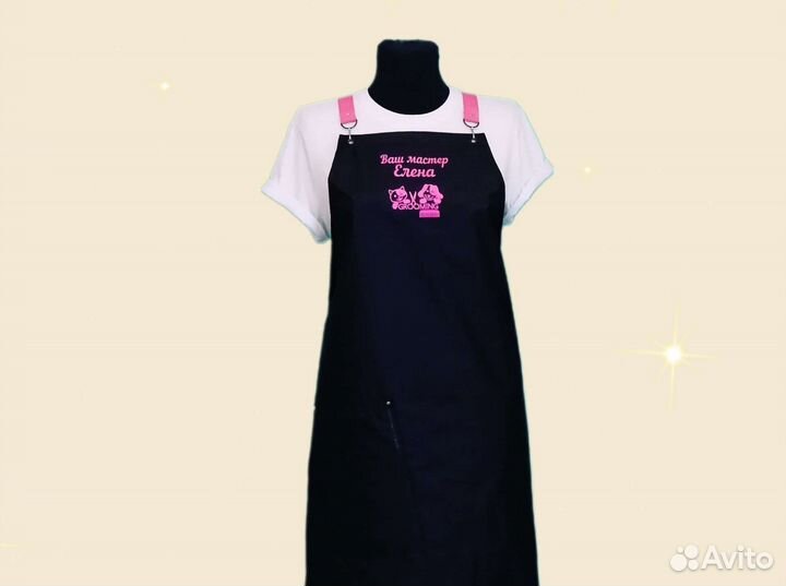 Фартук рабочий с логотипом