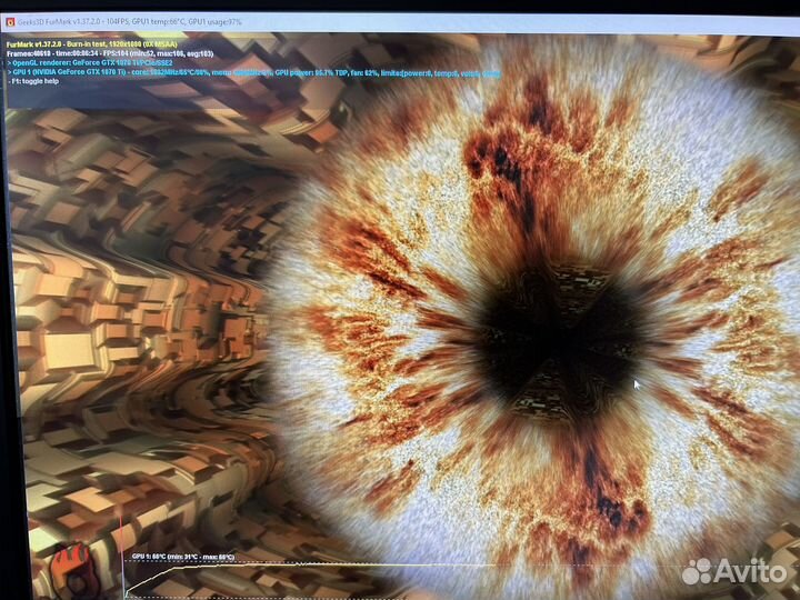 MSI Armor GTX 1070 Ti 8Gb