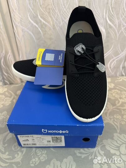 Коссовки (слипоны) для мальчика 38 размер