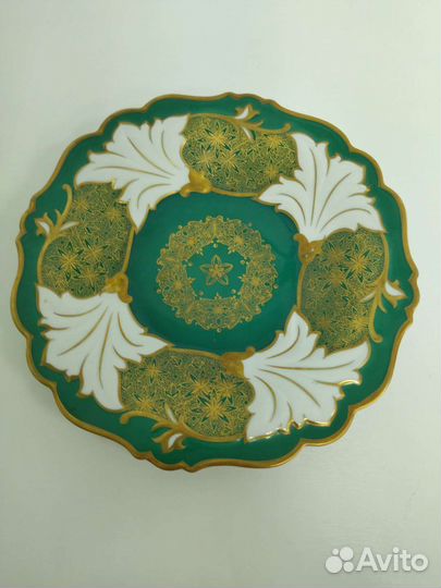 Блюдо германия Weimar Jutta