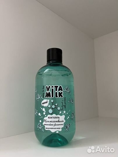 Мицелярная вода vita milk