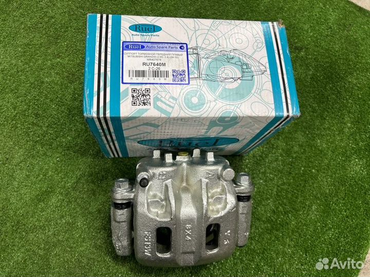 Суппорт тормозной правый Mitsubishi Grandis NA