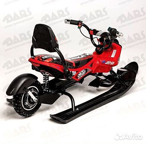 Детский Электроснегокат bars Arctic Red