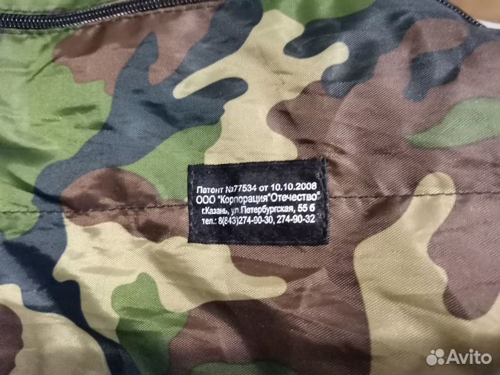 Чехол несессер