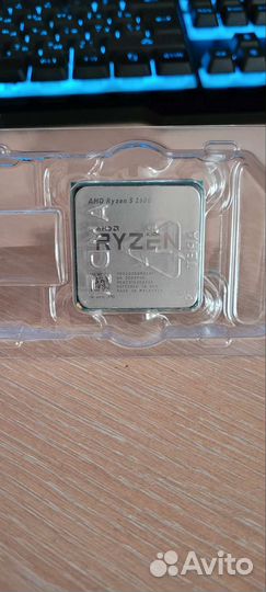 Процессор amd ryzen 5 2600