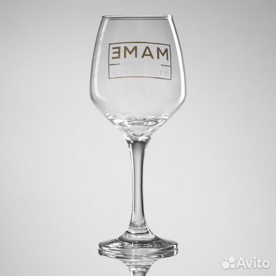 2 шт. Бокал для вина на День матери 'Мать года', в подарочной упаковке, 350 мл