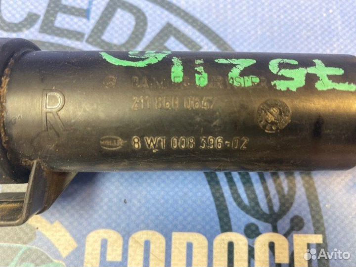 Форсунка омывателя фары правая Mercedes-Benz