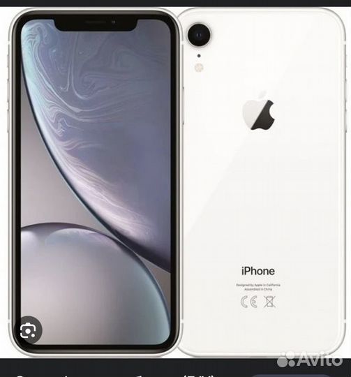 iPhone Xr, 64 ГБ