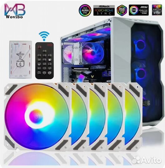 Вентиляторы корпусные набор 4 шт (Новый) Белый