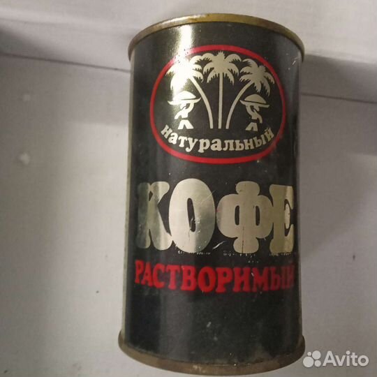 Кофе растворимый СССР банка