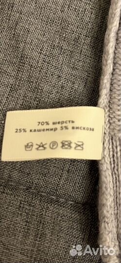 Шапка женская демисезонная canoe premium