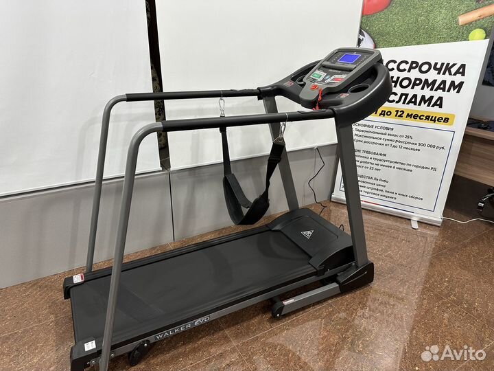 Беговая дорожка DFC walker EVO для реабилитации T