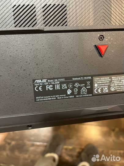 Игровой ноутбук asus FX707Z