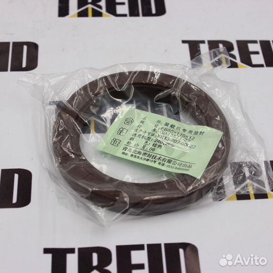 Сальник FB 80*110*12