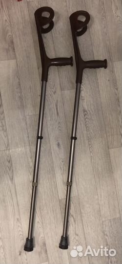 Костыли локтевые