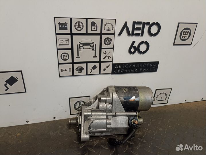 Стартер для Toyota 4 Runner / Hilux Surf