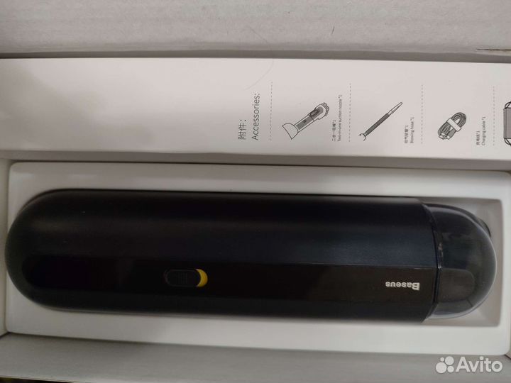 Машинный пылесос новый