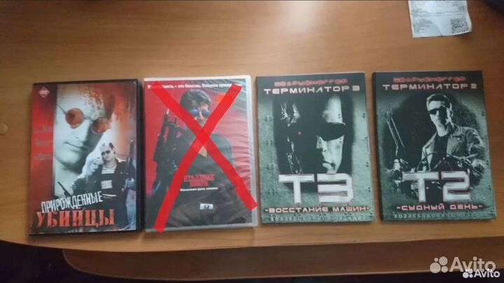 Двд диски фильмы