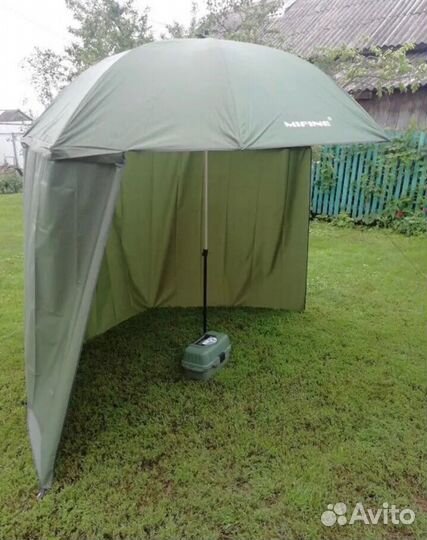 Зонт для рыбалки mifine