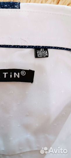 Рубашка для мальчика