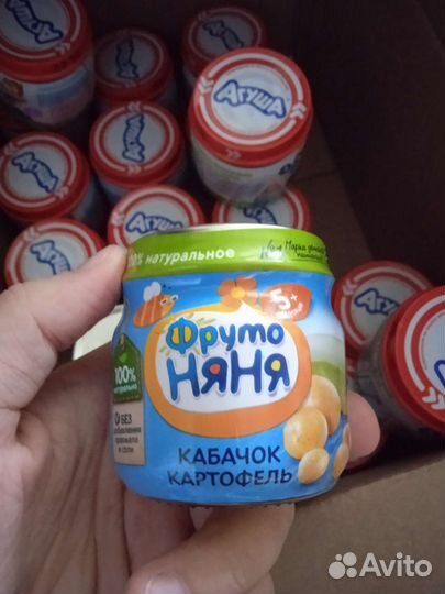 Детское пюре овощное