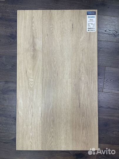 Кварцвиниловая плитка для пола