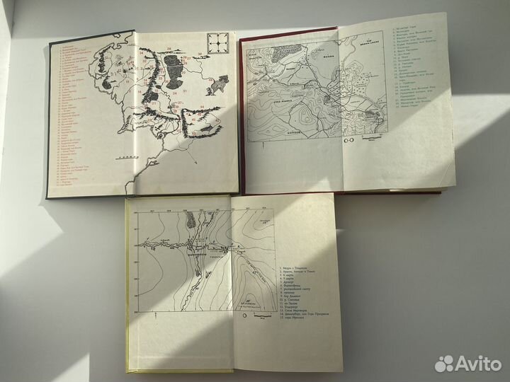 3 Книги Толкиен из серии Властелин Колец, 1991