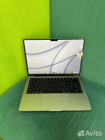 Apple MacBook Pro (14 inch) 2021