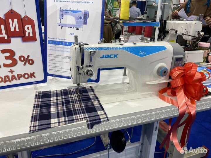 Промышленная швейная машина Jack JK-A2B-C