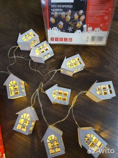 Набор украшений