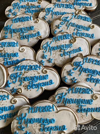 Имбирные пряники, леденцы, капкейки,безе на заказ