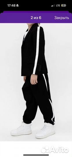 Брючный костюм