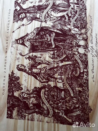 Коробка от вина