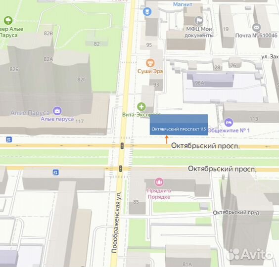 Диск для xBox 360 Battlefield 3