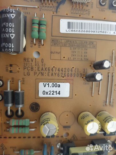 Блок питания EAX64744204 1.3