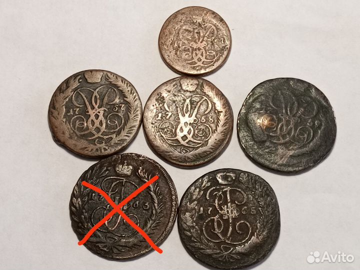 Медные монеты Российской империи 1757-1791 г.г