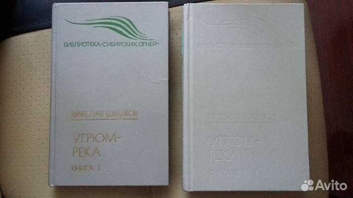 Продам книги