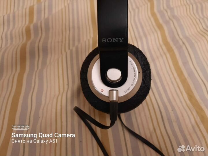 Наушники Sony MBR XB300