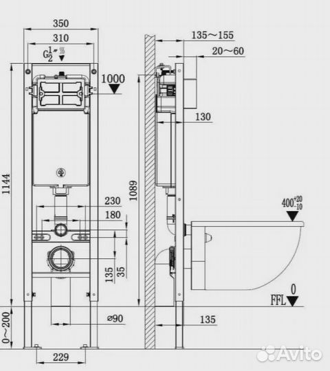 Инсталляция Welt Wasser 4в1 арт:10000012355