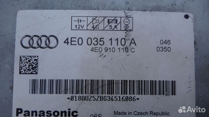 CD changer Audi A8/S8 A7 A6 A4