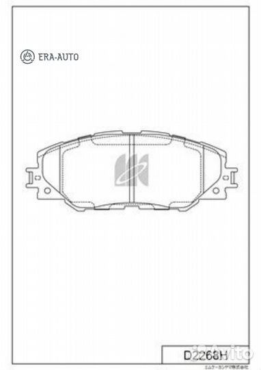 Kashiyama D2268H Колодки торм.пер