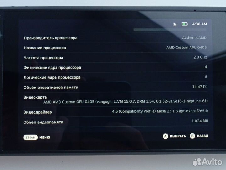 Valve Steam Deck 256gb + micro sd 128gb